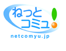 netcomyu